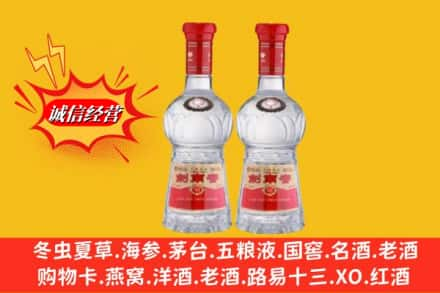 梁溪区名酒回收剑南春.jpg